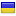 actavestababy.com is hosted in Ukraine